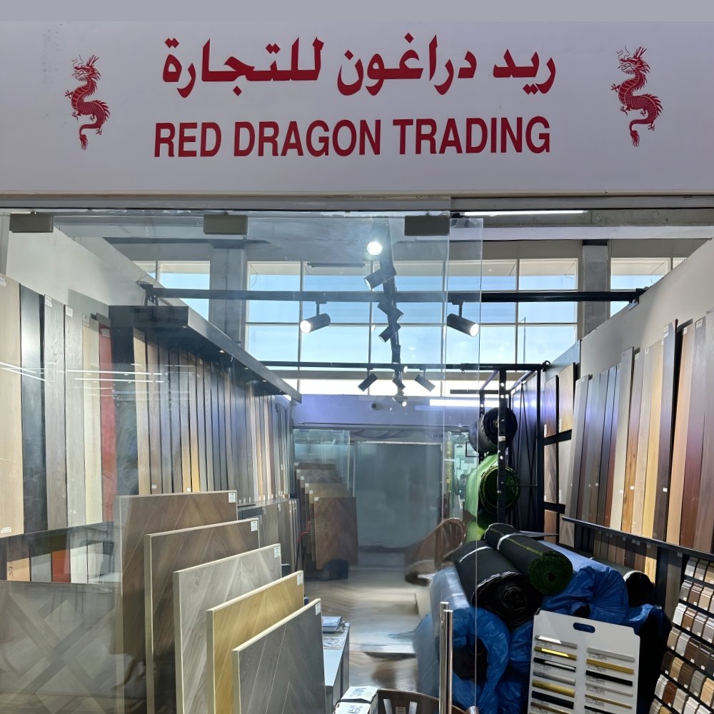 Red Dragon About sec